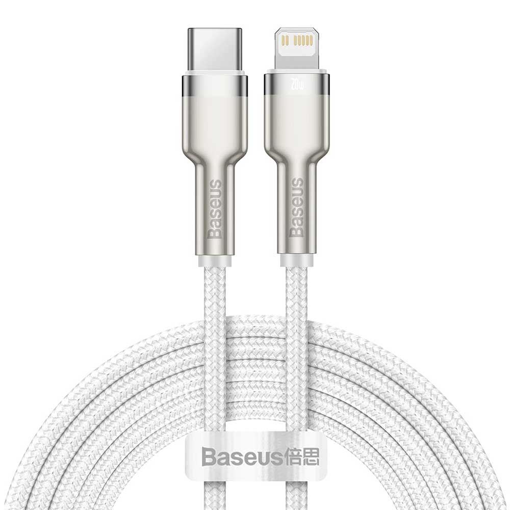 Cafule Metal Data 20W - white (1)